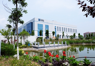 Chendu Perfect Technology Co., Ltd.